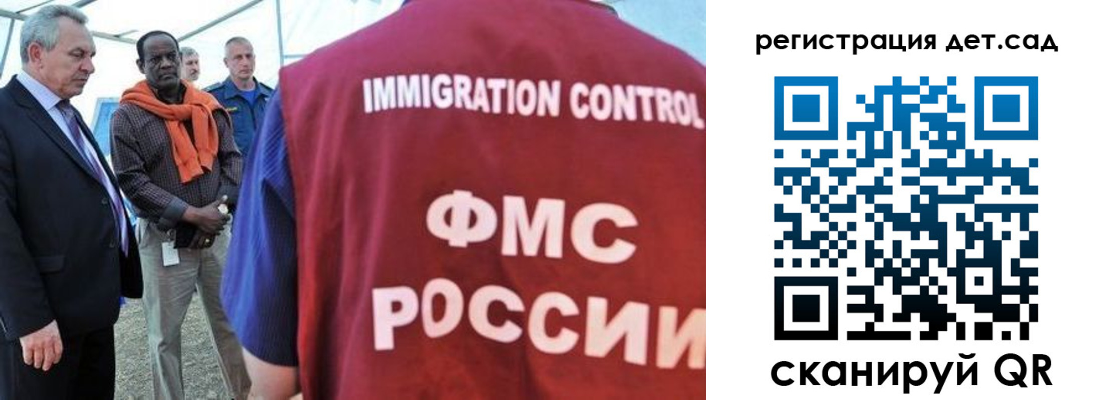 прописка для кредита в Усть-Куте